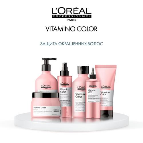 Лореаль Профессионель Витамино Колор Маска для окрашенных волос, 500 мл (L'Oreal Professionnel, Уход за волосами, Vitamino Color), фото-6
