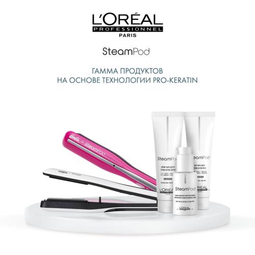 Лореаль Профессионель Паровой стайлер Стимпод 3.0  (L'Oreal Professionnel, Стайлинг, Steampod), фото-6