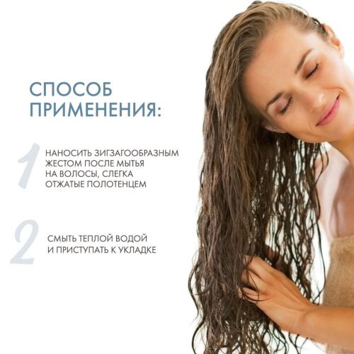 Мгновенный ламеллярный уход для блеска и гладкости волос K-Water, 400 мл (K-Water), фото-4