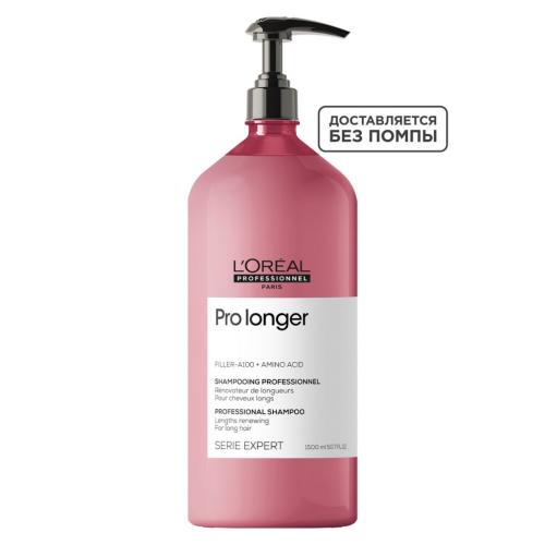 Шампунь для восстановления волос по длине Lengths Renewing Shampoo, 1500 мл