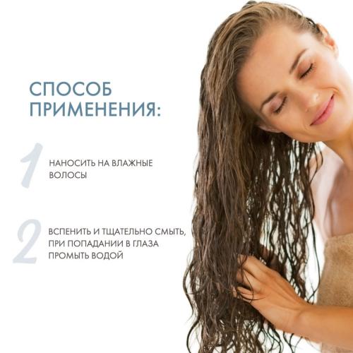 Лореаль Профессионель Шампунь для восстановления волос по длине Lengths Renewing Shampoo, 1500 мл (L'Oreal Professionnel, Уход за волосами, Pro Longer), фото-4