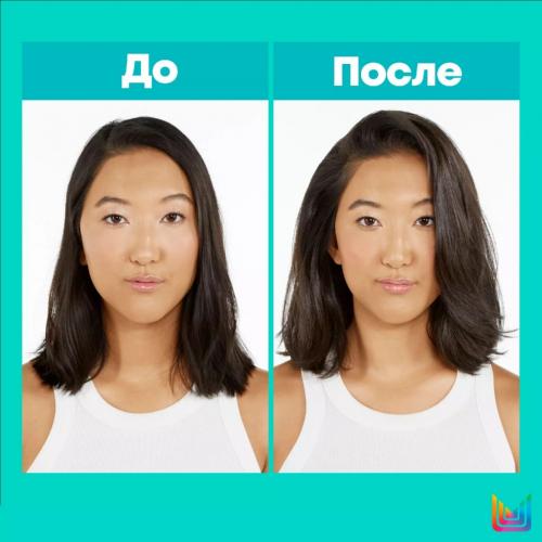 Матрикс Шампунь для интенсивного очищения Root Up Wash, 400 мл (Matrix, High Amplify), фото-4