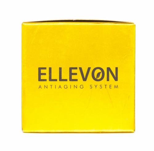Эллевон Осветляющая сыворотка с витамином С, 50 мл (Ellevon, Сыворотка), фото-7