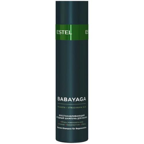 Эстель Восстанавливающий ягодный шампунь для волос, 250 мл (Estel Professional, BabaYaga)