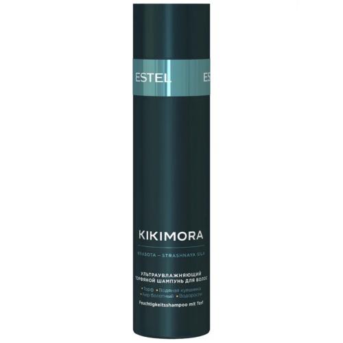 Эстель Ультраувлажняющий торфяной шампунь для волос, 250 мл (Estel Professional, Kikimora)