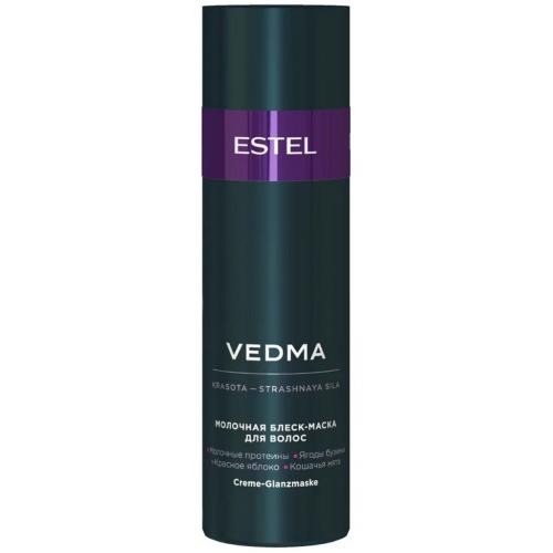 Эстель Молочная блеск-маска для волос, 200 мл (Estel Professional, Vedma)