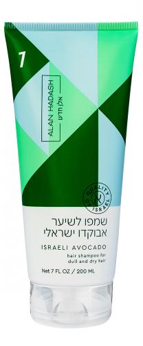 Алан Хадаш Шампунь для увлажнения и блеска волос Israeli Avocado, 200 мл (Alan Hadash, Израильский авокадо)