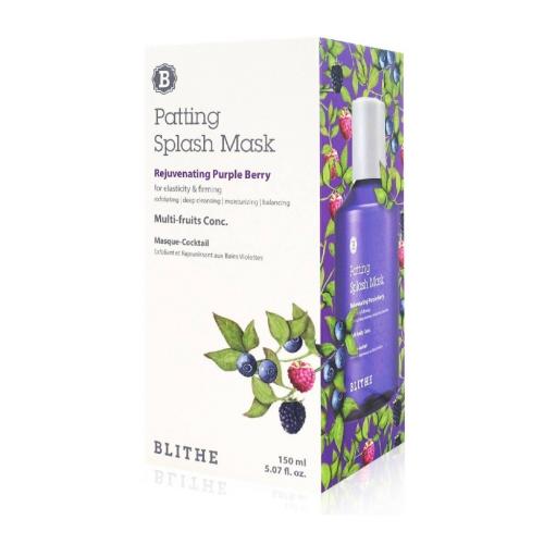 Блайт Сплэш-маска омолаживающая «Омолаживающие ягоды» Rejuvenating Purple Berry, 150 мл (Blithe, Patting Splash), фото-8
