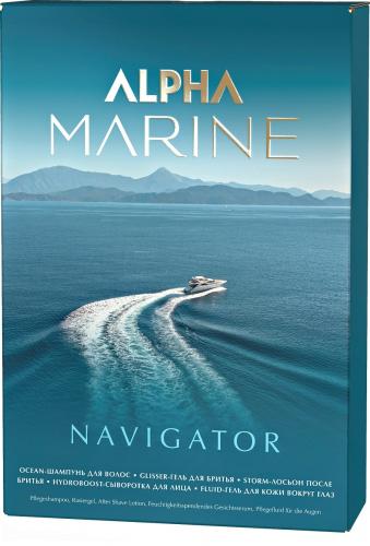 Подарочный набор для мужчин Navigator Alpha Marine