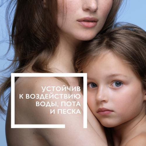 Ля Рош Позе Детский солнцезащитный невидимый спрей для лица и тела Dermo-Pediatrics SPF 50+/PPD 36, 200 мл (La Roche-Posay, Anthelios), фото-4