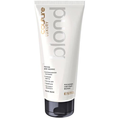Эстель Маска для волос &quot;Роскошь светлых волос&quot;, 200 мл (Estel Professional, Haute Couture, Luxury Blond)