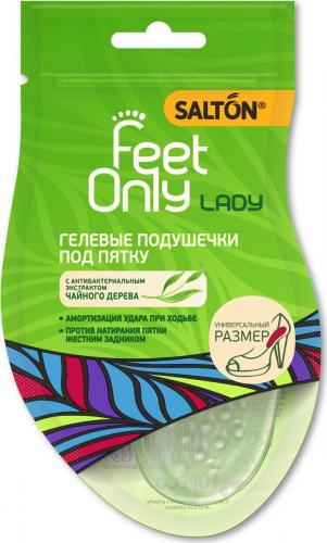 Салтон Гелевые подушечки под пятку, 2 шт. (Salton, Feet Only Lady)