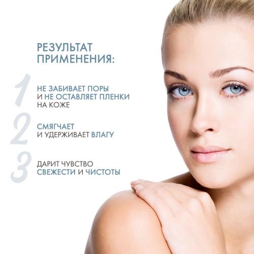 Дермедик Мицеллярная вода H2O, 500 мл х2 шт (Dermedic, Hydrain), фото-3