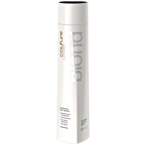 Эстель Шампунь для светлых волос, 300 мл (Estel Professional, Haute Couture, Luxury Blond)