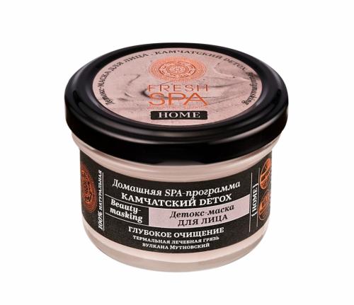 Детокс-маска для лица &quot;Камчатский Detox&quot;, 75 мл (Fresh Spa Home)