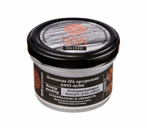 Подсушивающая маска для лица Anti-Acne, 75 мл (Fresh Spa Home)