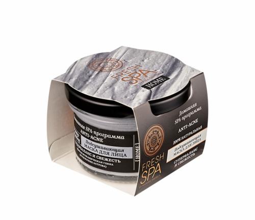 Подсушивающая маска для лица Anti-Acne, 75 мл (Fresh Spa Home), фото-3