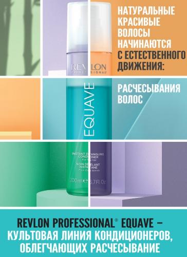 Ревлон Профессионал Мицеллярный шампунь Instant Detangling Micellar Shampoo, 250 мл (Revlon Professional, Equave, Hydro), фото-3