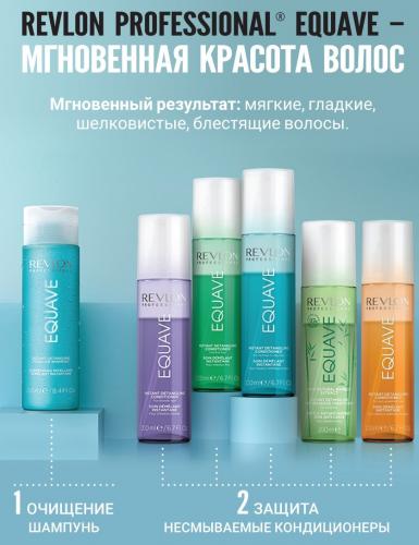 Ревлон Профессионал Мицеллярный шампунь Instant Detangling Micellar Shampoo, 250 мл (Revlon Professional, Equave, Hydro), фото-4