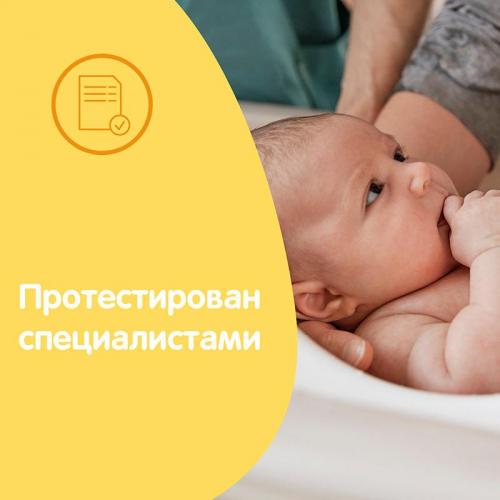 Детский шампунь и пенка «От макушки до пяточек» для мытья и купания, 300 мл (Для волос), фото-3