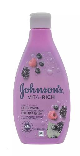 Гель для душа с экстрактом малины «Johnson&#039;s Vita-Rich Восстанавливающий», 250 мл (VITA-RICH)