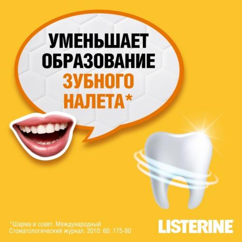 Листерин Ополаскиватель для полости рта «Имбирь-Лайм», 250 мл (Listerine, Ополаскиватели), фото-2