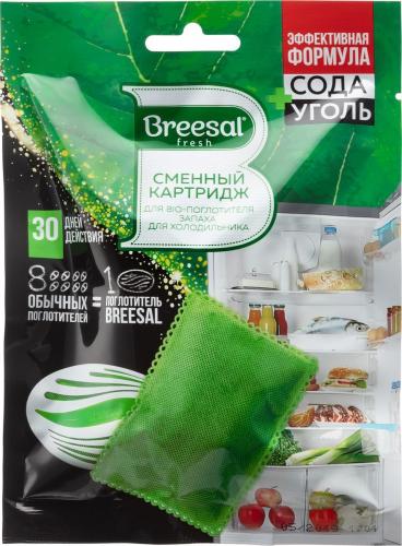 Брисал Сменный картридж для био-поглотителя запаха для холодильника (Breesal, Нейтрализация запаха Breesal Fresh)