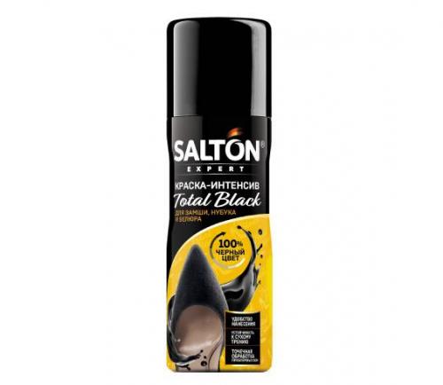 Салтон Краска-интенсив Total black для замши, нубука и велюра, 75 мл (Salton, Expert)