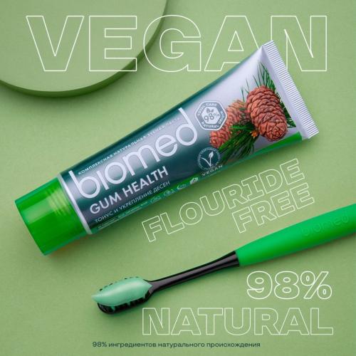 Сплат Комплексная зубная паста Gum Health &quot;Здоровье десен” 6+, 100 г (Splat, Biomed), фото-6