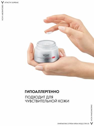 Виши Антивозрастной крем против морщин и для упругости кожи лица Supreme SPF 30, 50 мл (Vichy, Liftactiv), фото-8