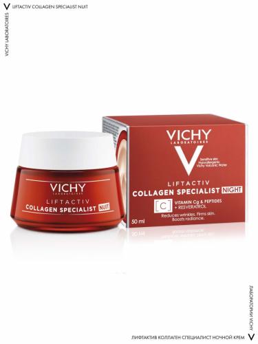 Виши Ночной крем для восстановления кожи Collagen Specialist, 50 мл (Vichy, Liftactiv), фото-12