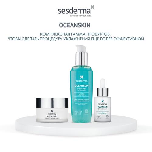 Сесдерма Очищающий гель для снятия макияжа Oceanskin, 200 мл (Sesderma, Oceanskin), фото-6