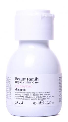 Нук Успокаивающий шампунь для тонких и ломких волос Shampoo Avena&amp;Riso, 60 мл (Nook, Beauty Family)