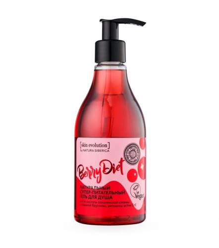 Натуральный суперпитательный гель для душа Berry Diet, 300 мл (Skin Evolution)