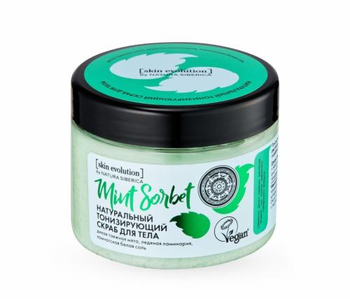 Натуральный тонизирующий скраб для тела Mint Sorbet, 400 г (Skin Evolution)
