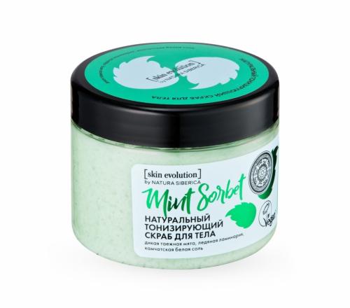 Натуральный тонизирующий скраб для тела Mint Sorbet, 400 г (Skin Evolution), фото-2