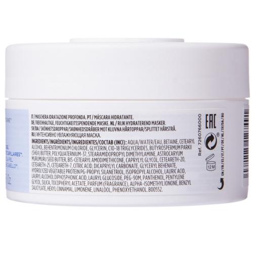 Ревлон Профессионал Интенсивно увлажняющая маска Moisture Rich Mask, 200 мл (Revlon Professional, Restart, Hydration), фото-7