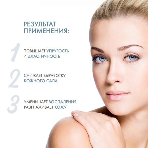 Сесдерма Питательный крем для лица, 50 мл (Sesderma, Hidraderm Hyal), фото-3