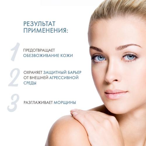 Сесдерма Очищающее молочко для лица, 200 мл (Sesderma, Hidraderm Hyal), фото-3