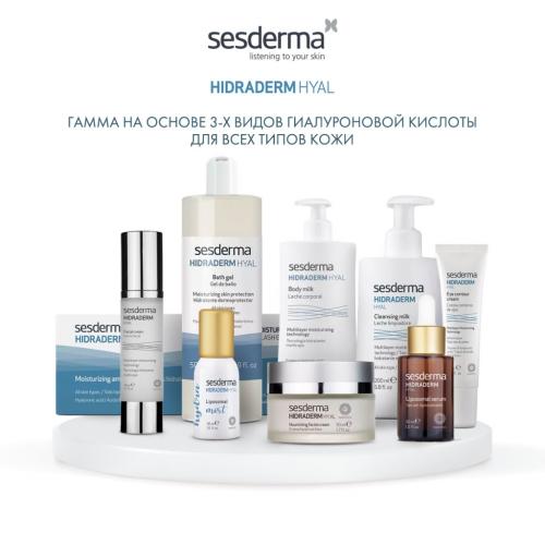 Сесдерма Очищающее молочко для лица, 200 мл (Sesderma, Hidraderm Hyal), фото-6