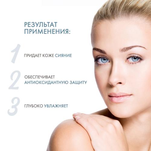 Сесдерма Средство в ампулах с витамином С, 10 шт по 1,5 мл (Sesderma, С-Vit), фото-3