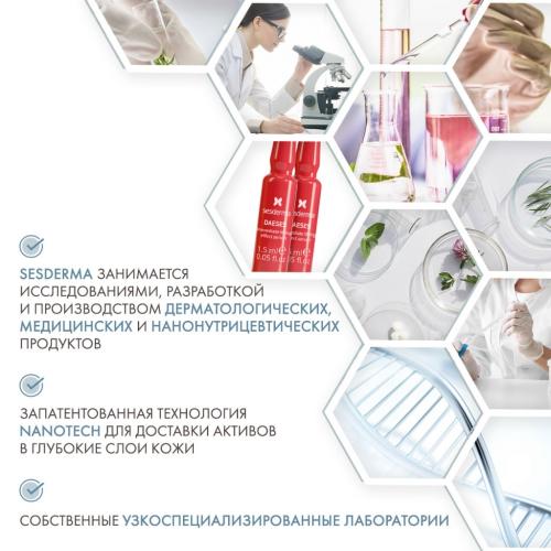 Сесдерма Сыворотка с мгновенным эффектом лифтинга, 10 шт х 1,5 мл (Sesderma, Daeses), фото-5