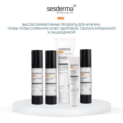 Сесдерма Лосьон антивозрастной для мужчин, 50 мл (Sesderma, Men), фото-6