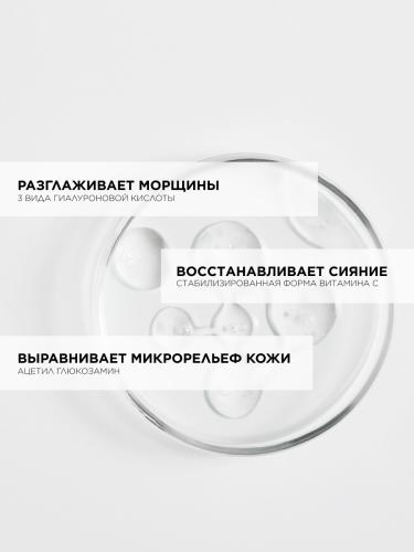 Топикрем Глобальный антивозрастной флюид, 40 мл (Topicrem, АН3 - Антивозрастной уход), фото-4