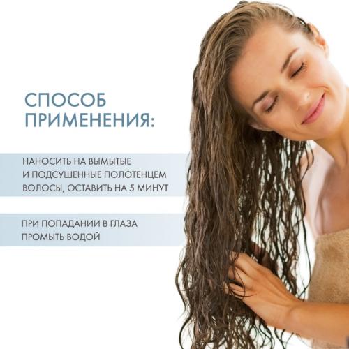 Керастаз Интенсивная увлажняющая маска Cicaextreme, 500 мл (Kerastase, Blond Absolu), фото-4