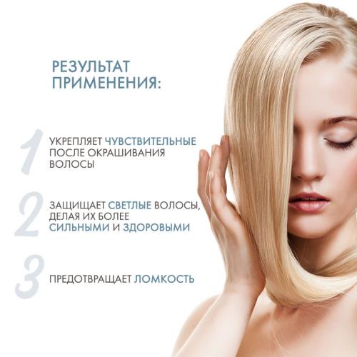 Ультра-увлажняющий крем-шампунь Cicaextreme, 250 мл (Blond Absolu), фото-3