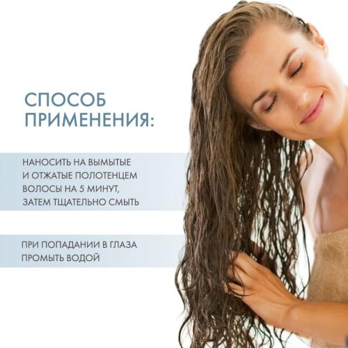 Интенсивно восстанавливающее масло для чувствительных осветленных волос Cicaextreme, 100 мл (Blond Absolu), фото-4