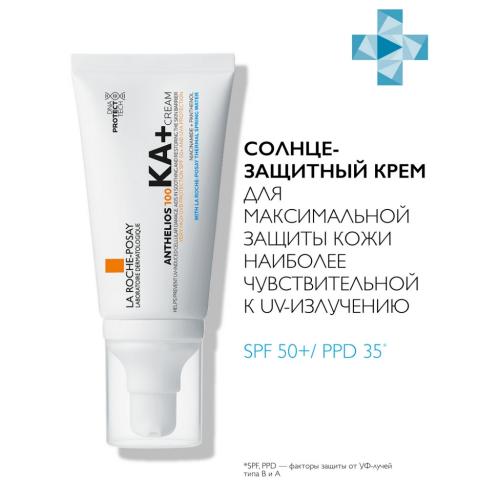 Ля Рош Позе Крем для лица 100 KA+ для максимальной защиты кожи SPF50+, 50 мл (La Roche-Posay, Anthelios), фото-2