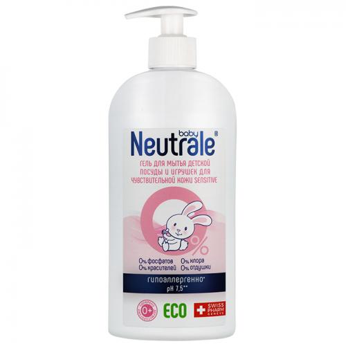 Нейтрале Гель для мытья детской посуды и игрушек  для чувствительной кожи Sensitive, 400 мл (Neutrale, Бытовые ECO-средства)