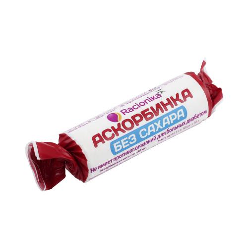 Аскорбинка без сахара, 50 г (Racionika Сахар-контроль)